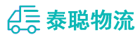 重庆到鄢陵县物流公司